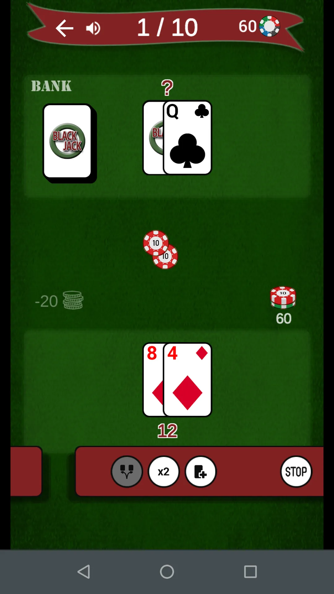 BlackJack: card game | Indus Appstore | Screenshot