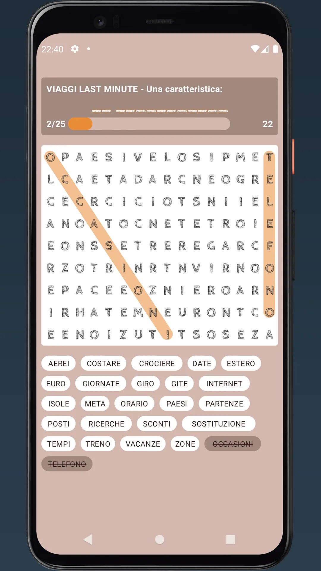 WordSearch - Italian | Indus Appstore | Screenshot