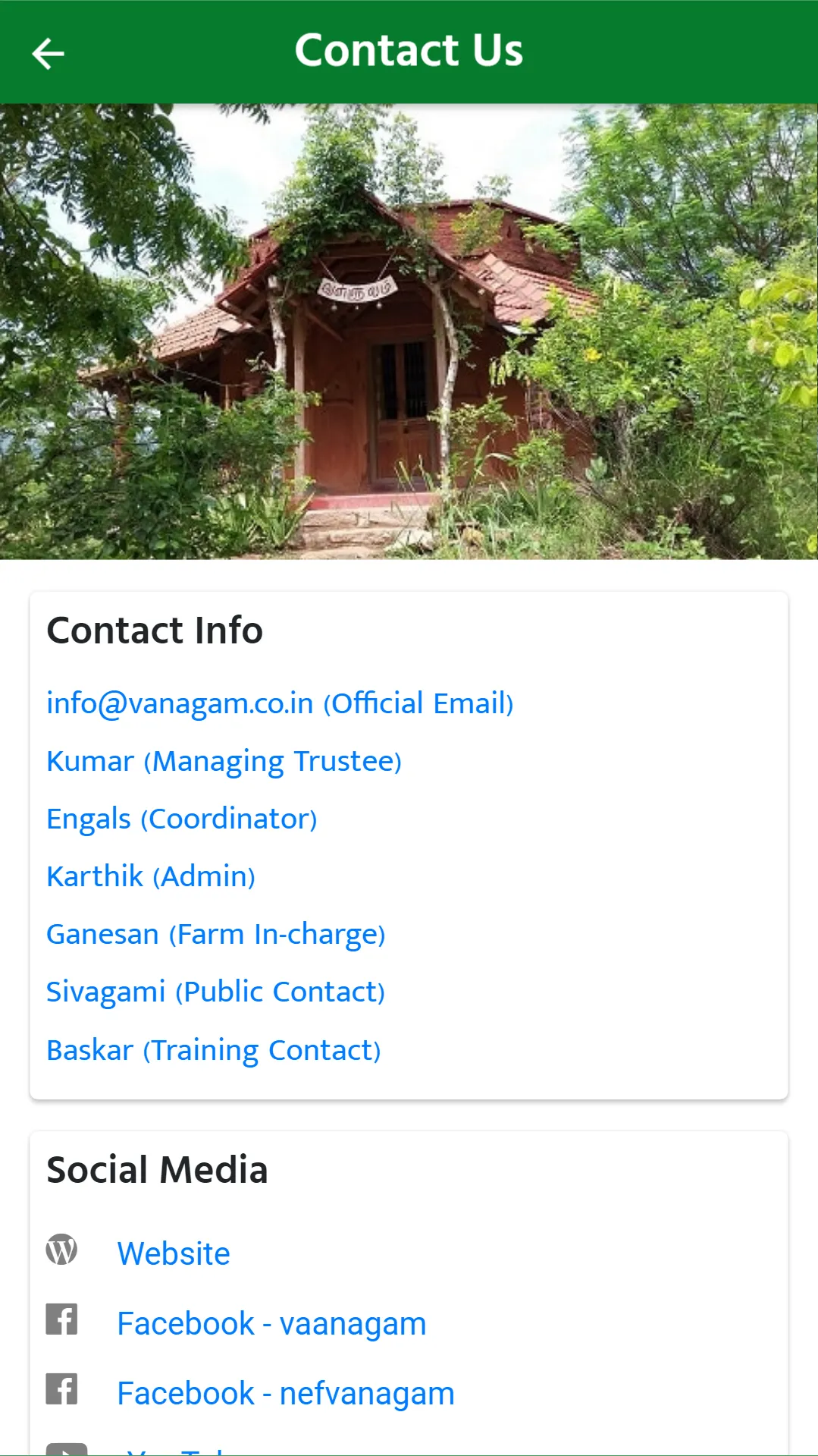 Vanagam - Nammalvar Foundation | Indus Appstore | Screenshot