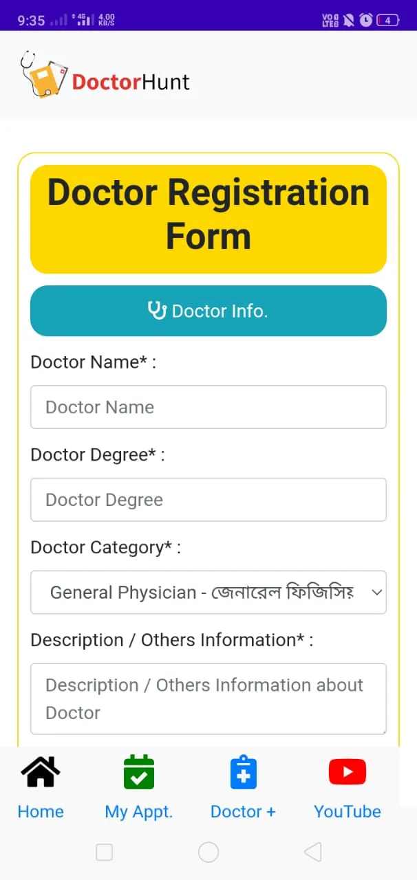 Doctor Hunt - Doctor Find App | Indus Appstore | Screenshot