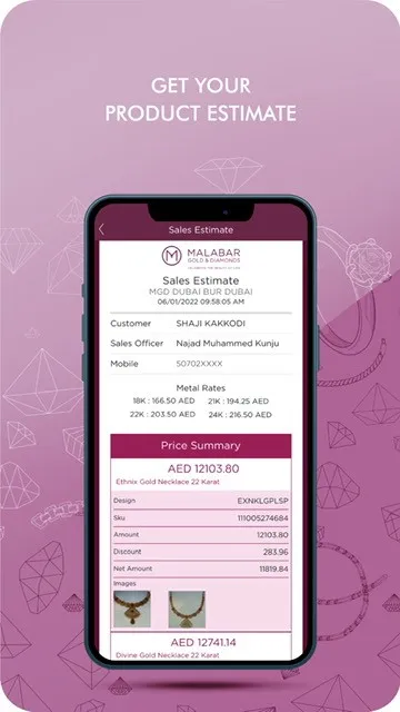 Malabar Gold & Diamonds | Indus Appstore | Screenshot