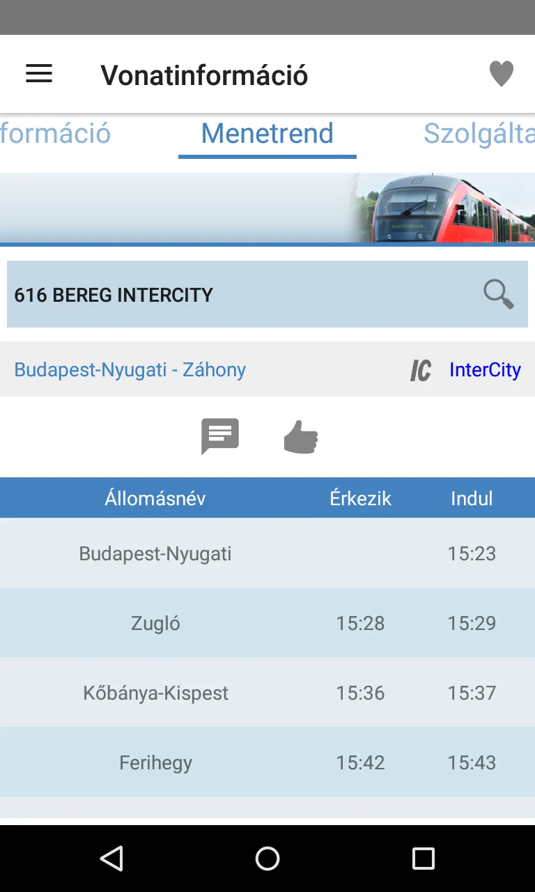 Vonatinfó | Indus Appstore | Screenshot