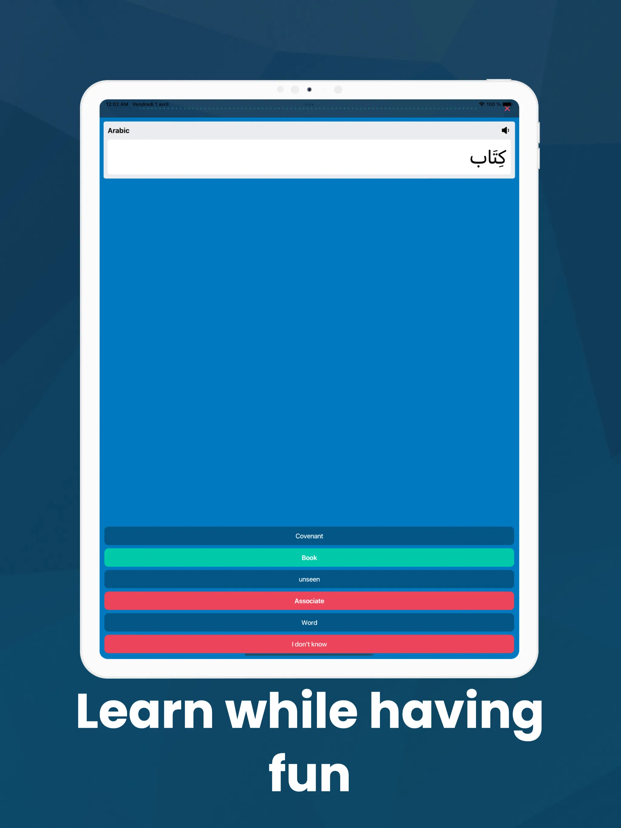 Learn Arabic with the Quran | Indus Appstore | Screenshot