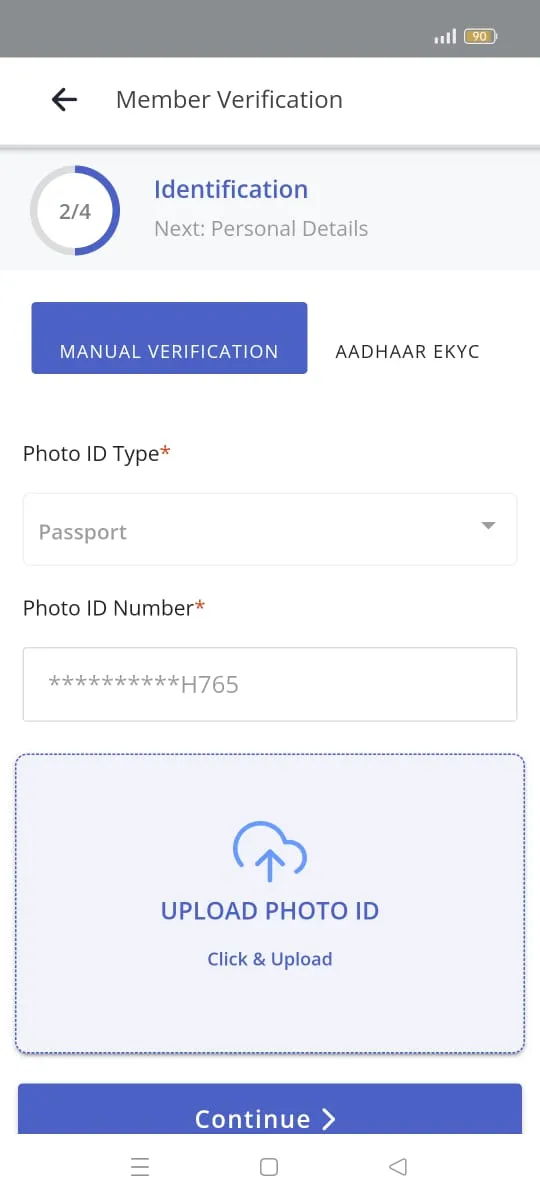 U-WIN Vaccinator | Indus Appstore | Screenshot