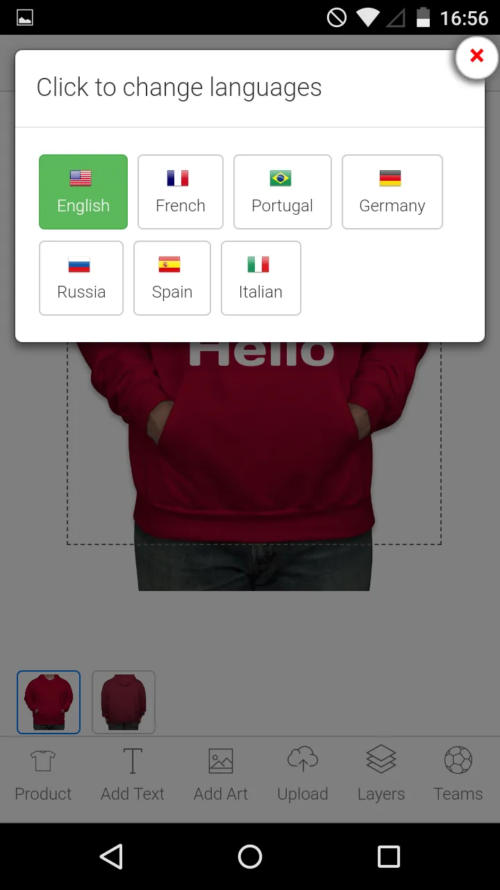 Designer Sweatshirts | Indus Appstore | Screenshot