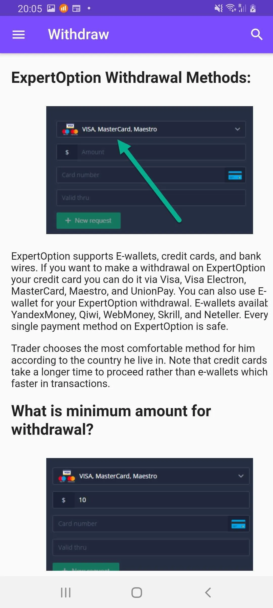 Wiki & Guide ExpertOption | Indus Appstore | Screenshot