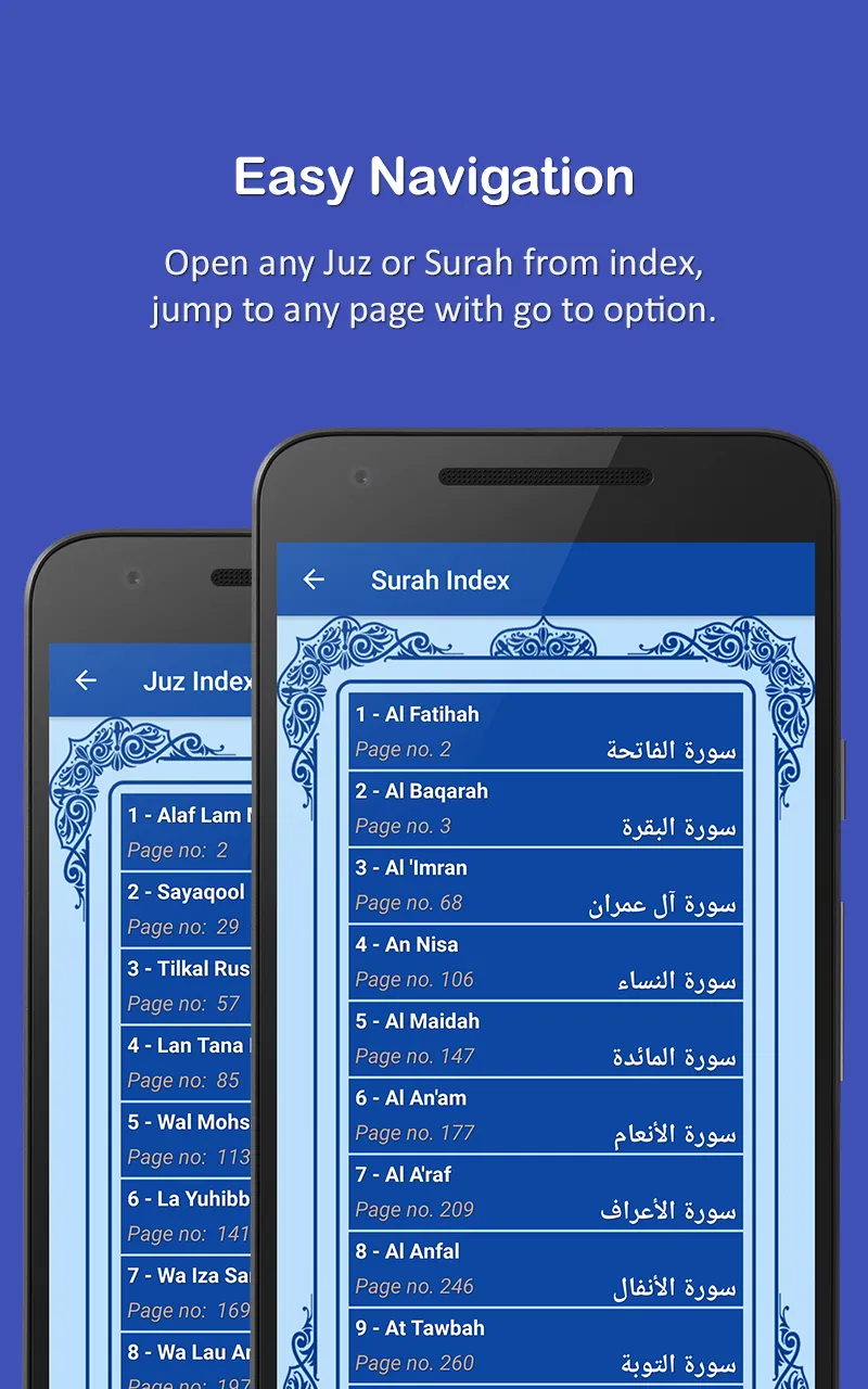 HOLY QURAN - القرآن الكريم | Indus Appstore | Screenshot