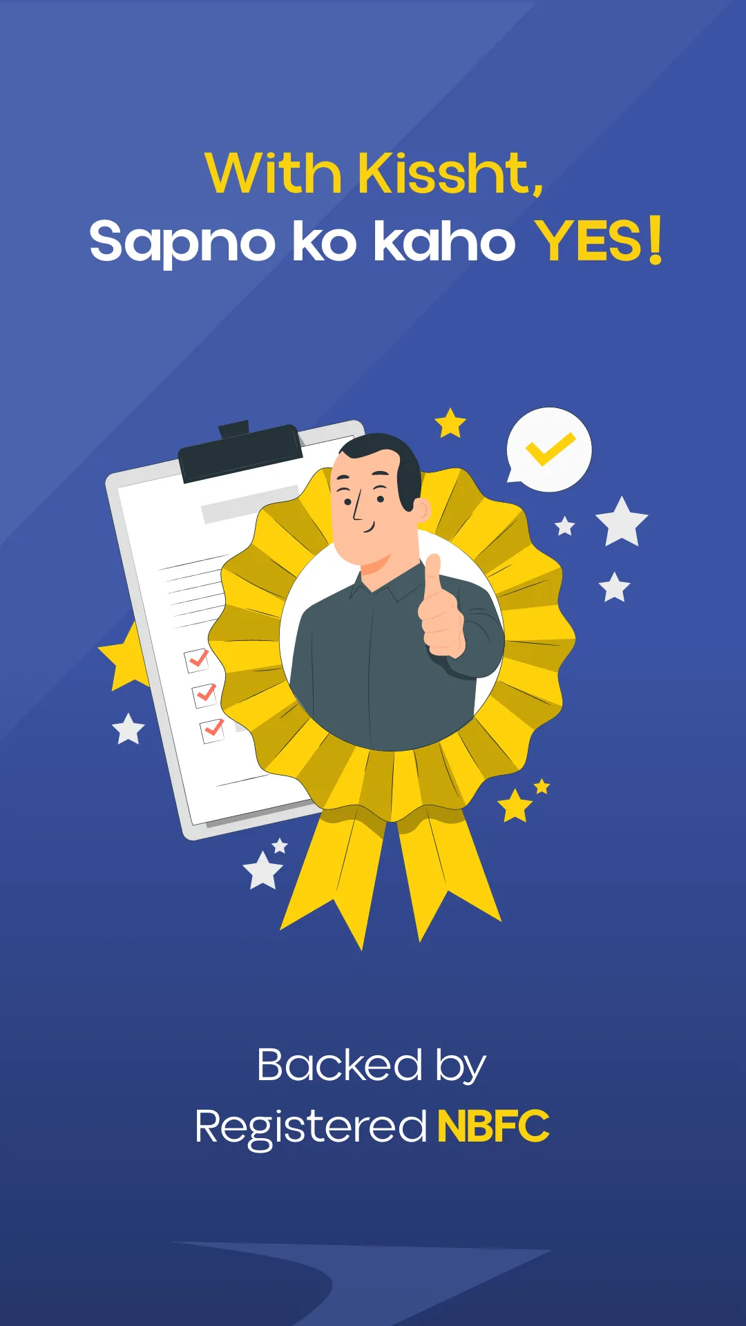 Kissht: Instant Personal Loans | Indus Appstore | Screenshot