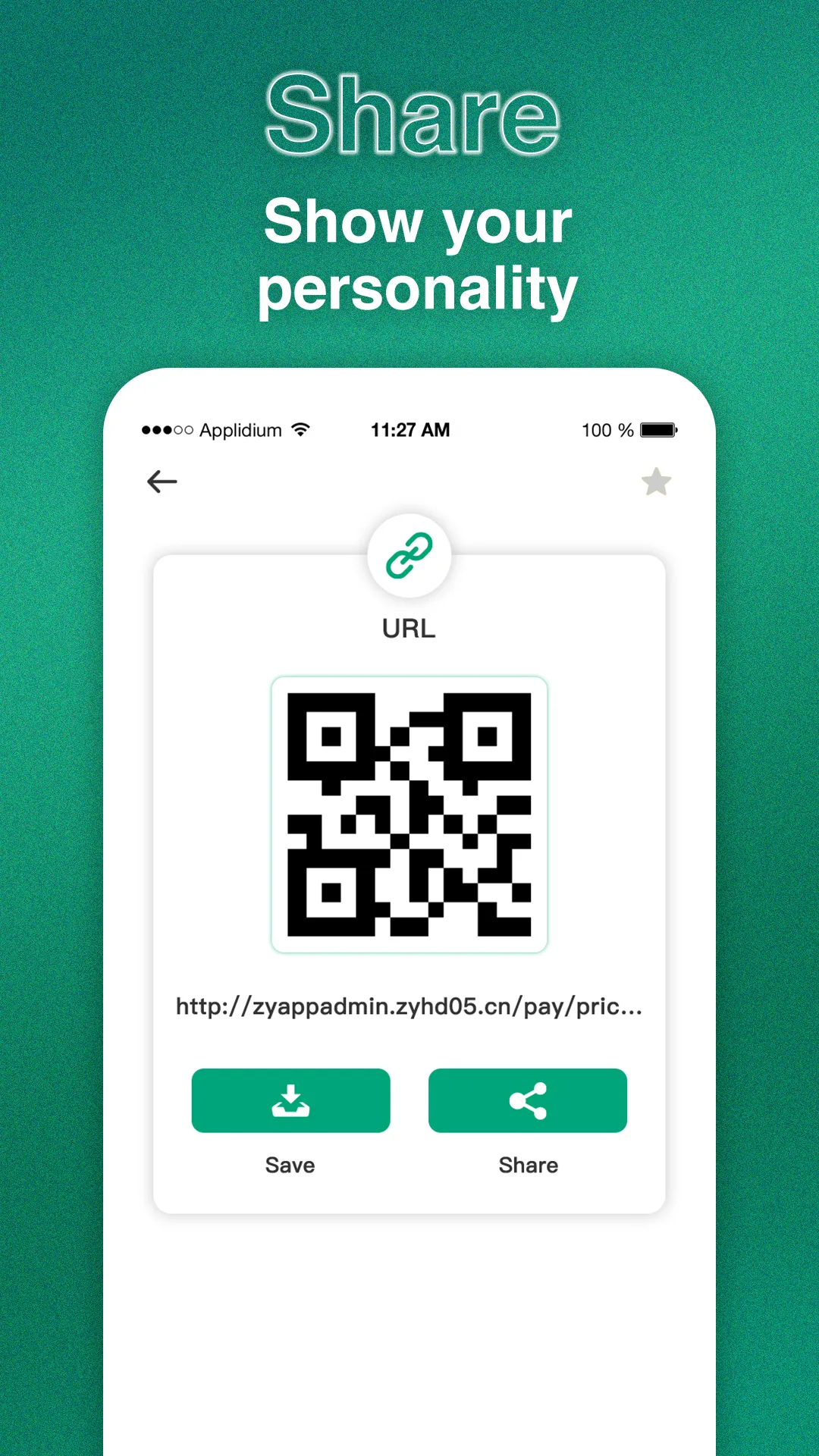 QR code scanner&Reader | Indus Appstore | Screenshot