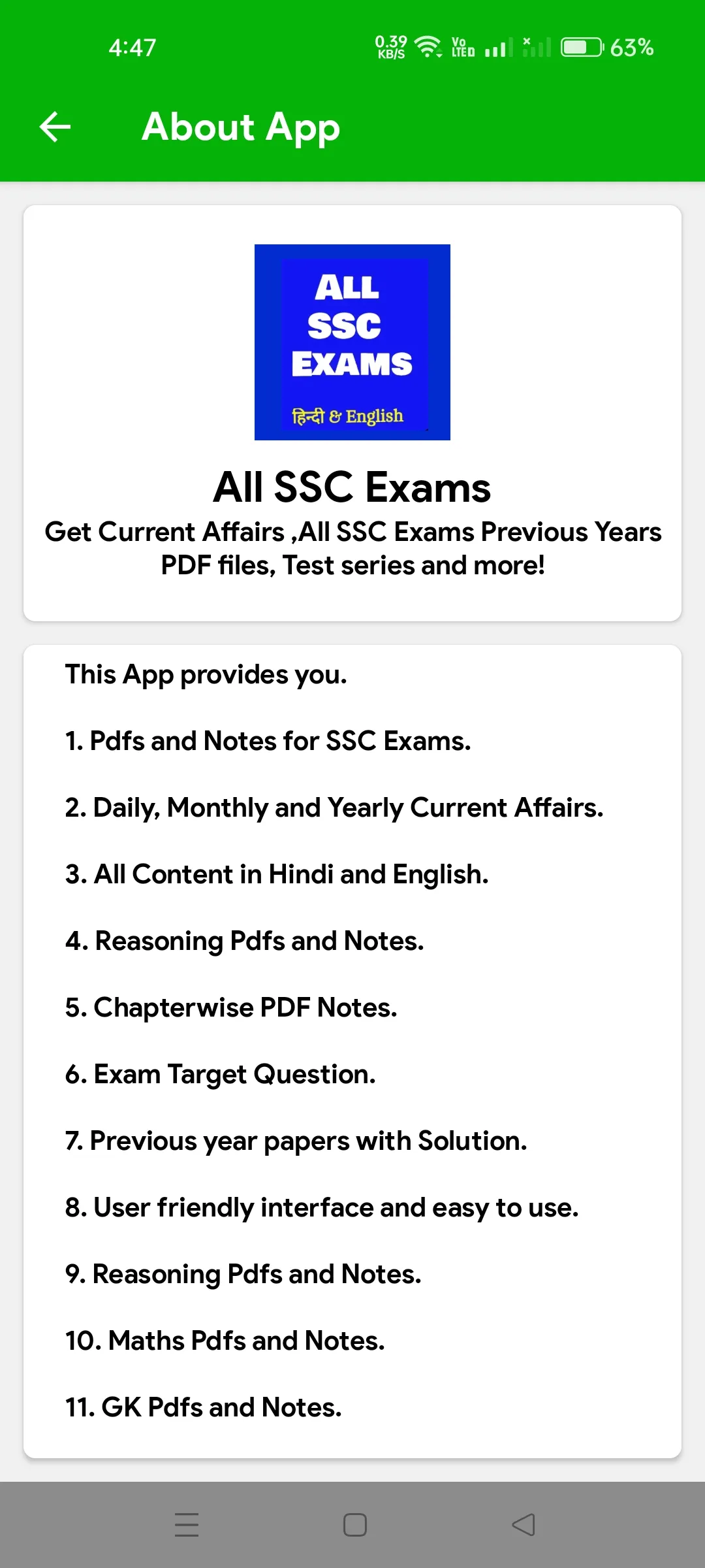 SSC MTS Previous Year Question | Indus Appstore | Screenshot