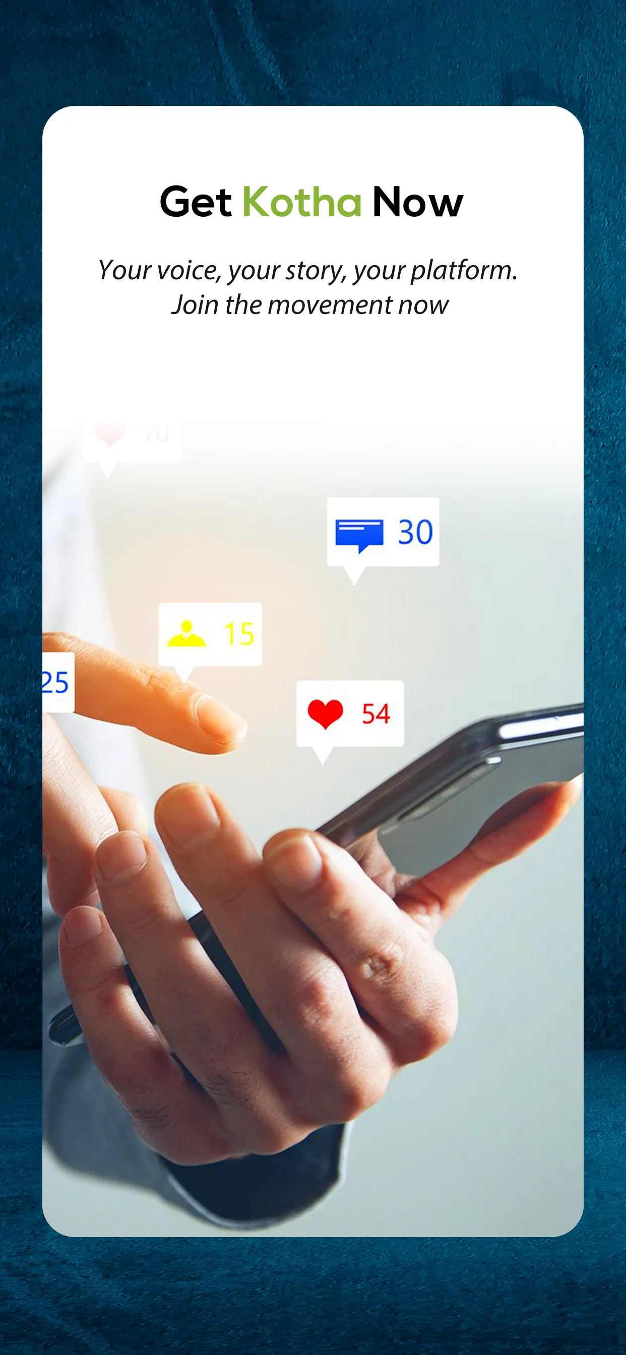Kotha - Made in Bangladesh | Indus Appstore | Screenshot
