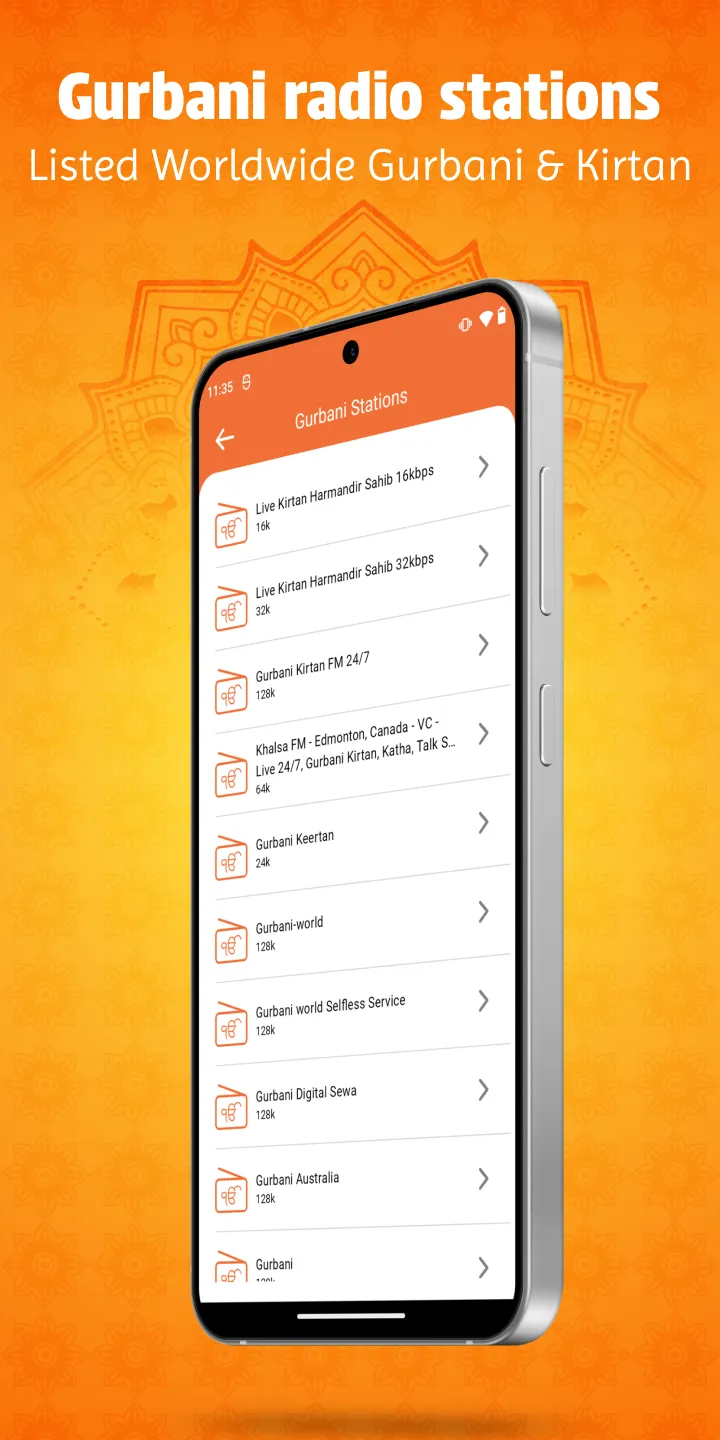 Sikh World - Nitnem & Gurbani | Indus Appstore | Screenshot