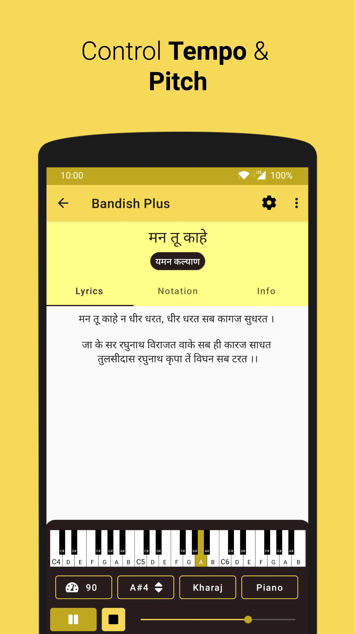 Bandish Plus - Raag Notation | Indus Appstore | Screenshot