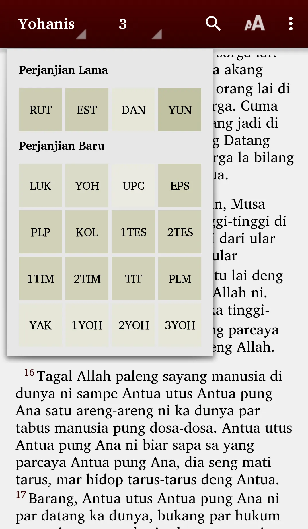 ABMA | Indus Appstore | Screenshot