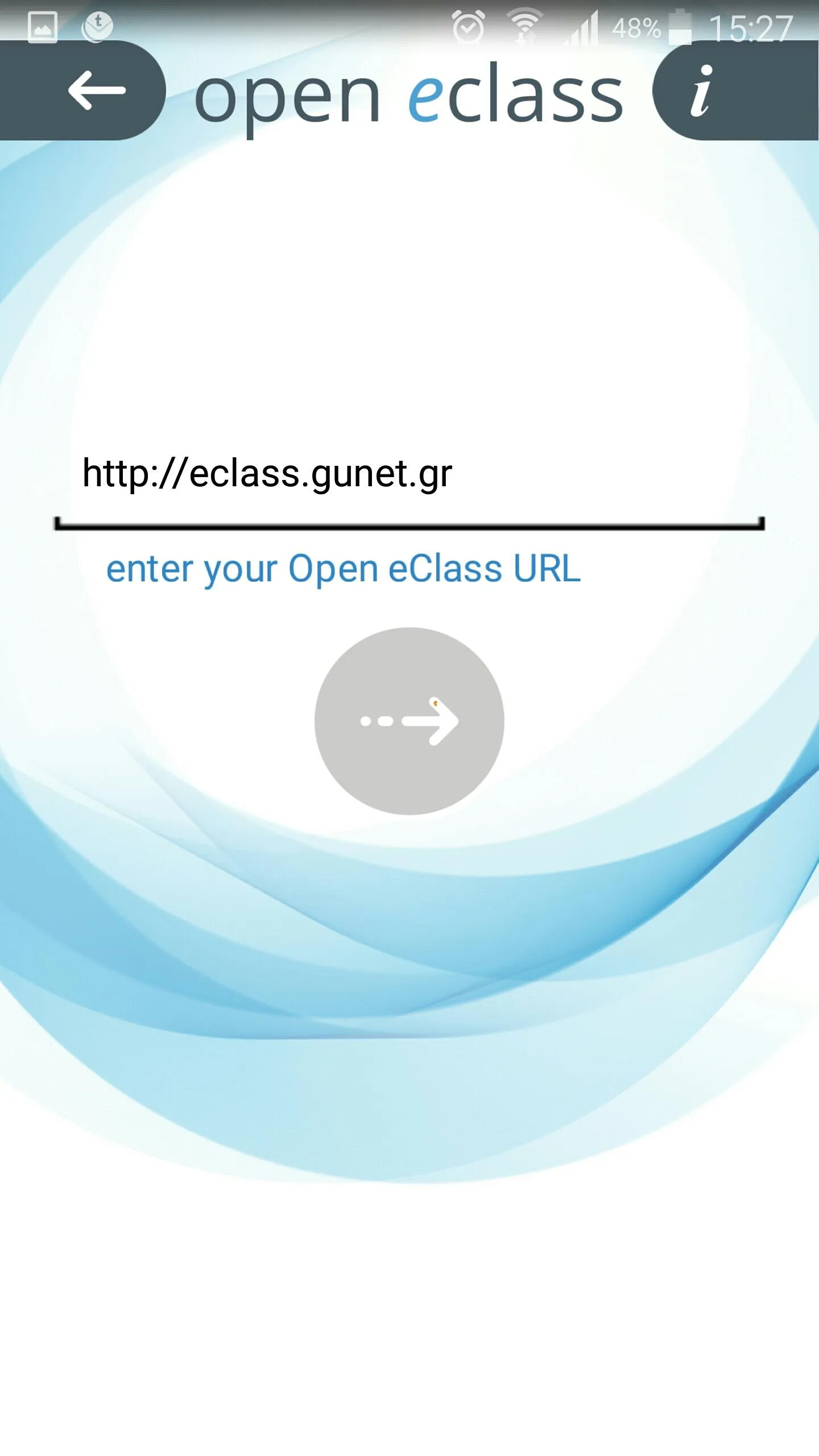 Open eClass Mobile | Indus Appstore | Screenshot