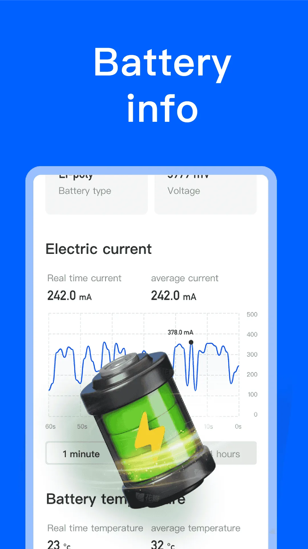 Storage Cleaner - AI Cleaner | Indus Appstore | Screenshot
