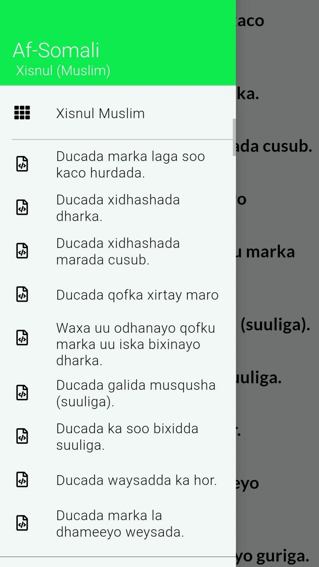 Af-Somali Xisnul Muslim | Indus Appstore | Screenshot