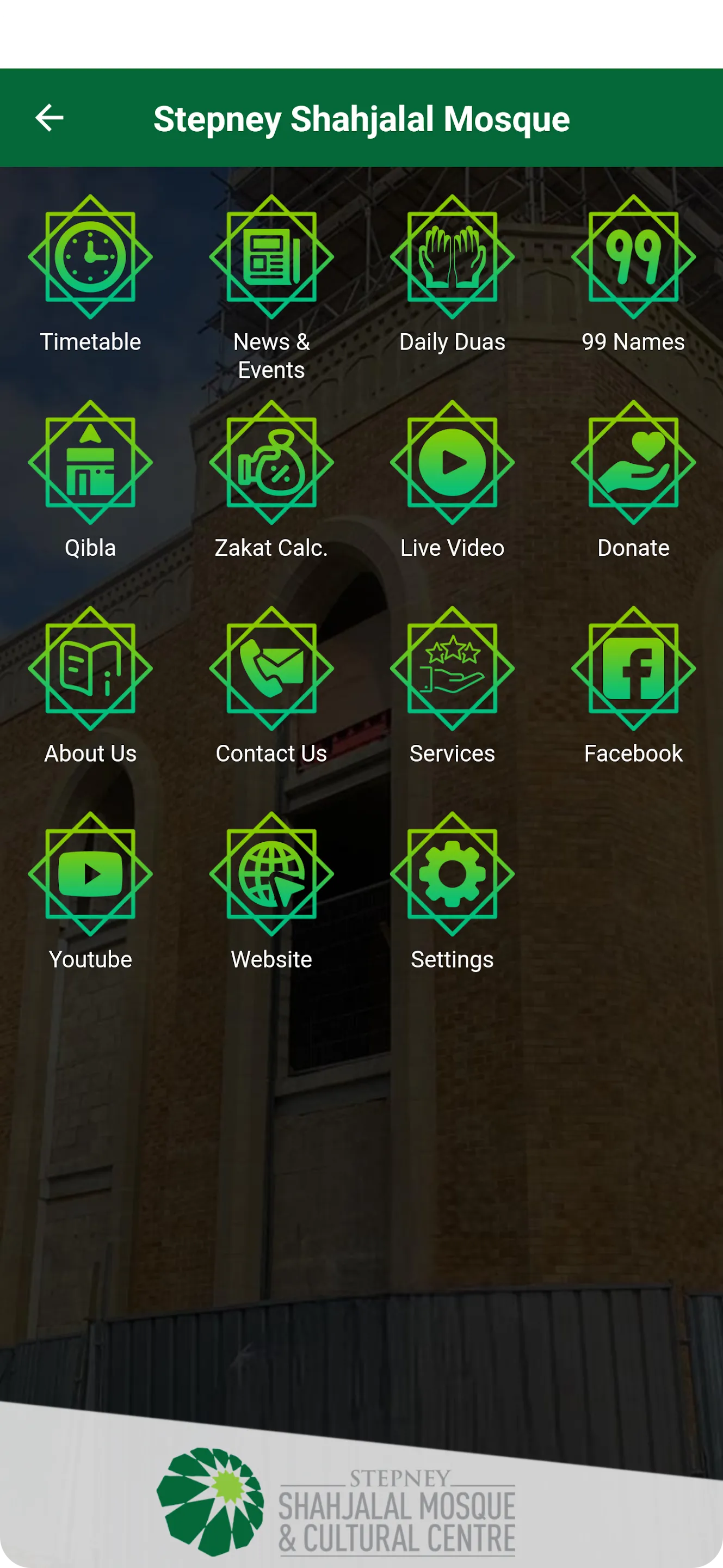 Stepney Shahjalal Mosque | Indus Appstore | Screenshot