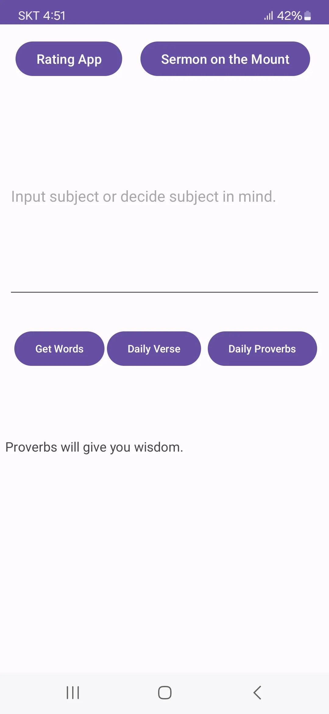 Today's Proverbs | Indus Appstore | Screenshot