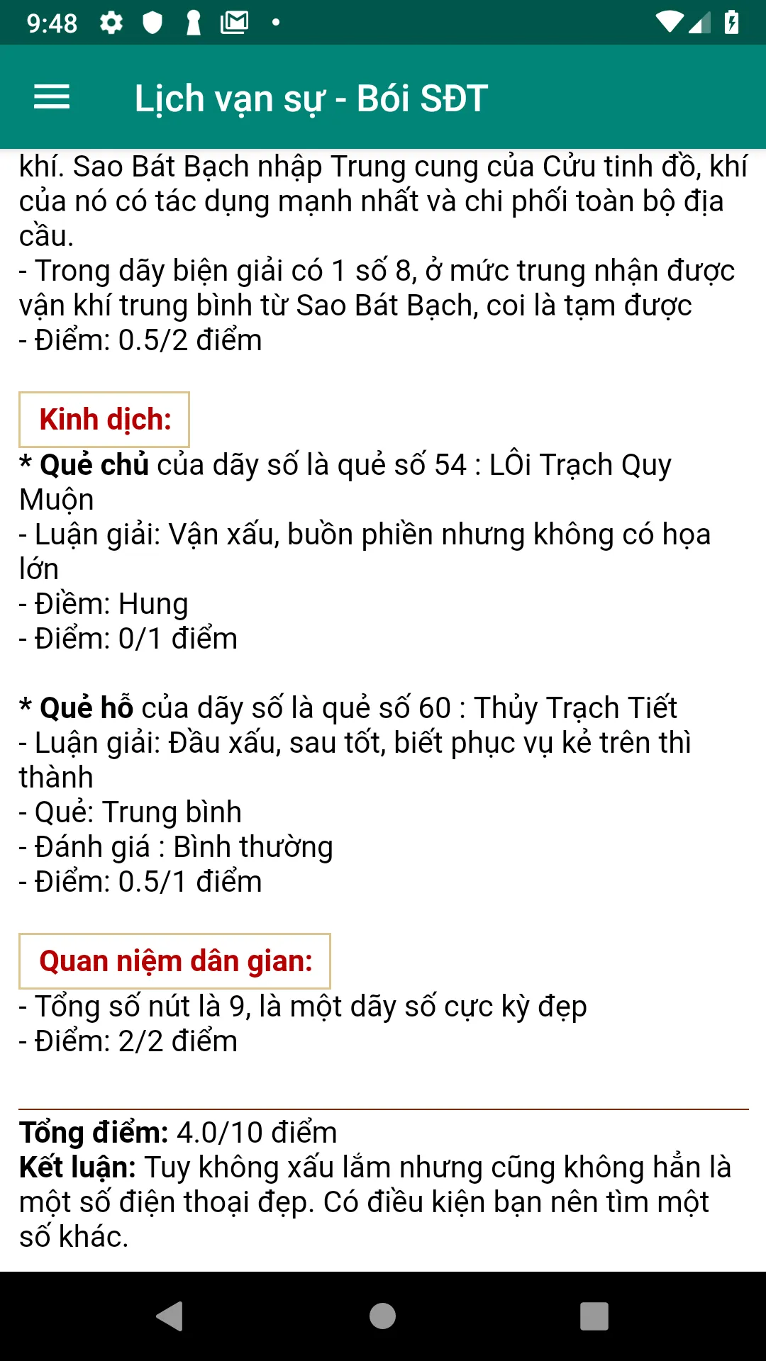 Lịch vạn sự - Bói SĐT | Indus Appstore | Screenshot