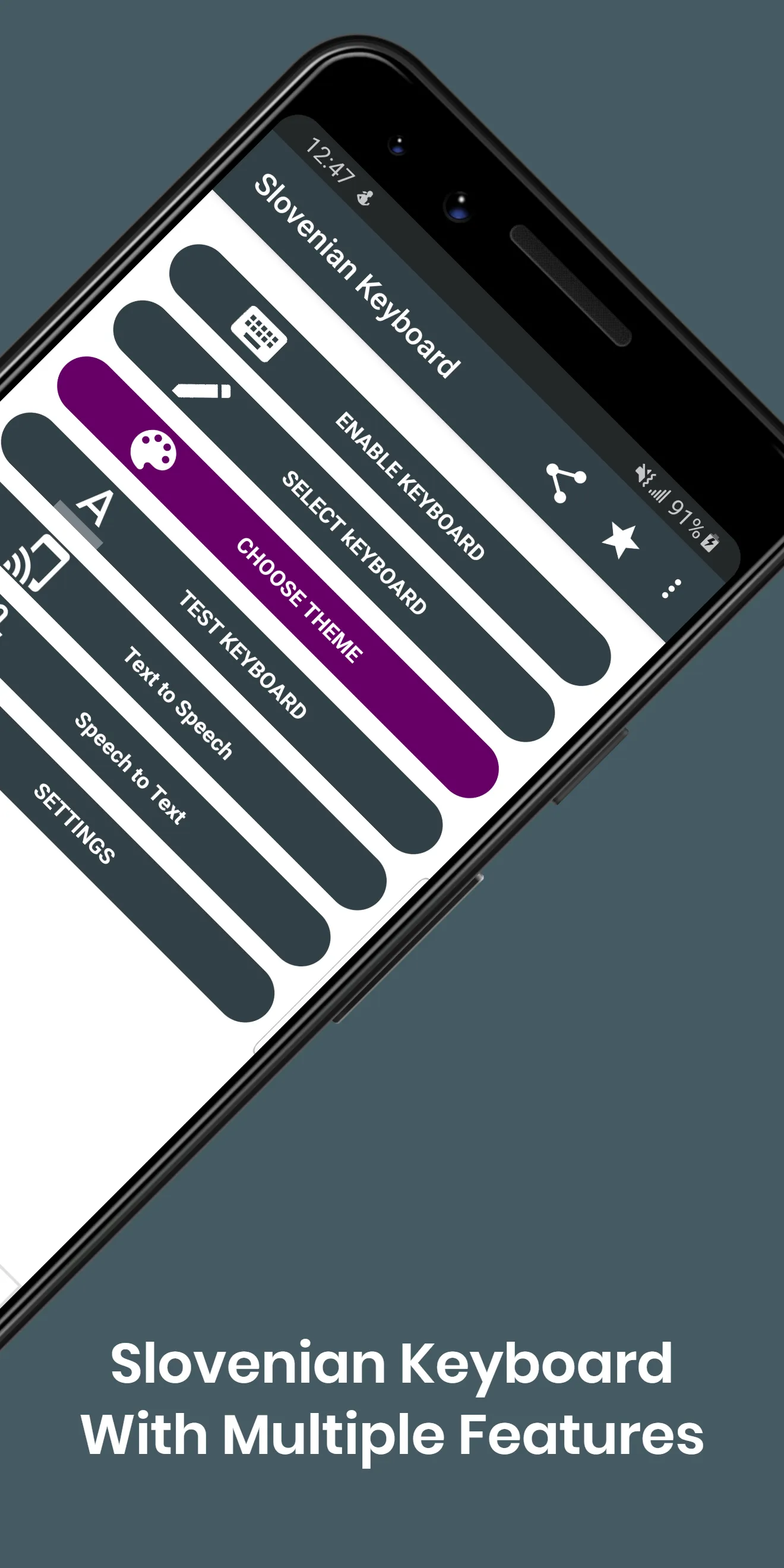 Slovenian Keyboard by Infra | Indus Appstore | Screenshot