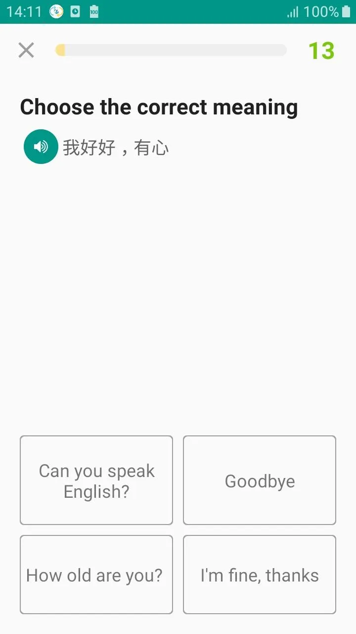 Learn Cantonese daily - Awabe | Indus Appstore | Screenshot