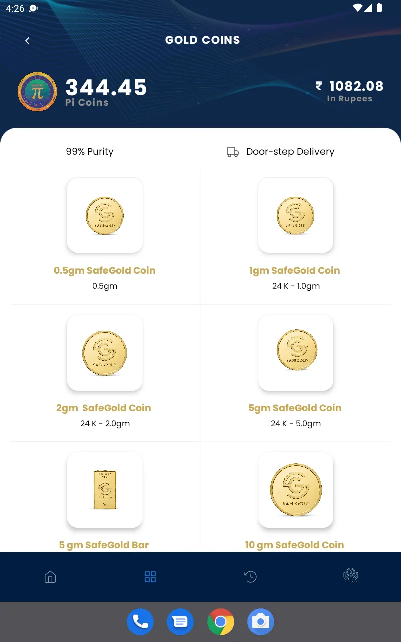 Magic Rewards | Indus Appstore | Screenshot