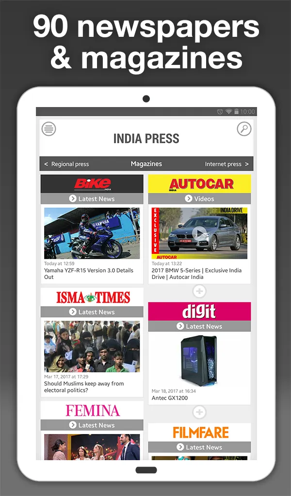 India Press | Indus Appstore | Screenshot