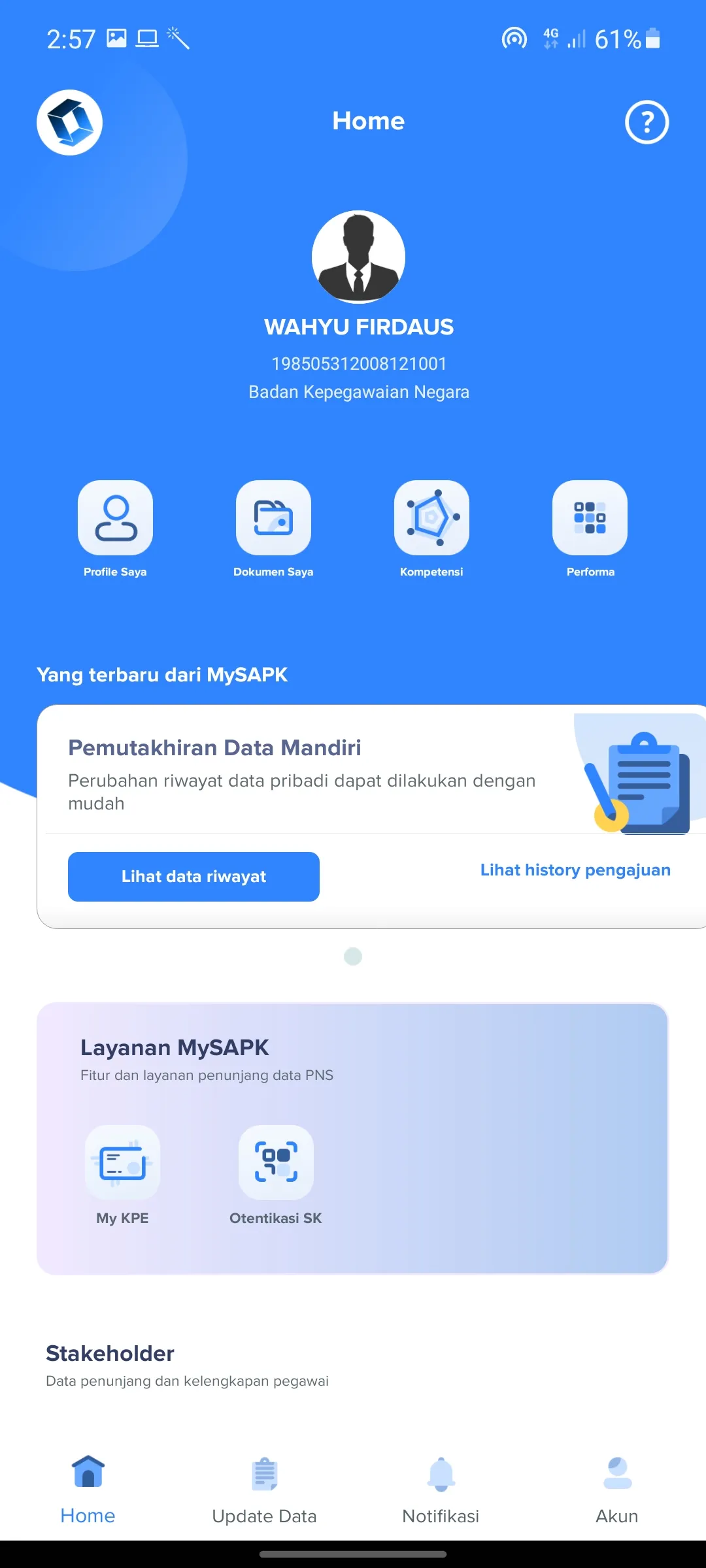 MyASN BKN | Indus Appstore | Screenshot