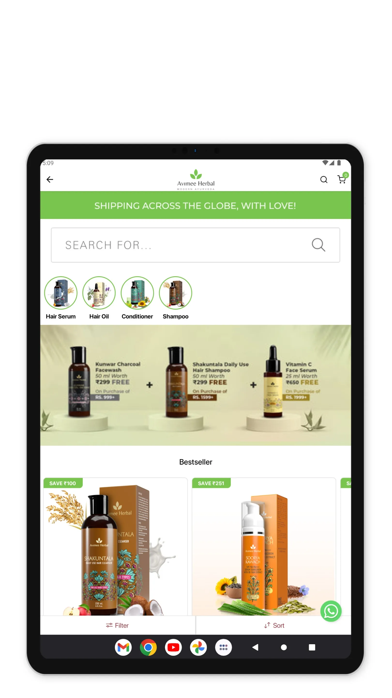 Avimee Herbal | Indus Appstore | Screenshot