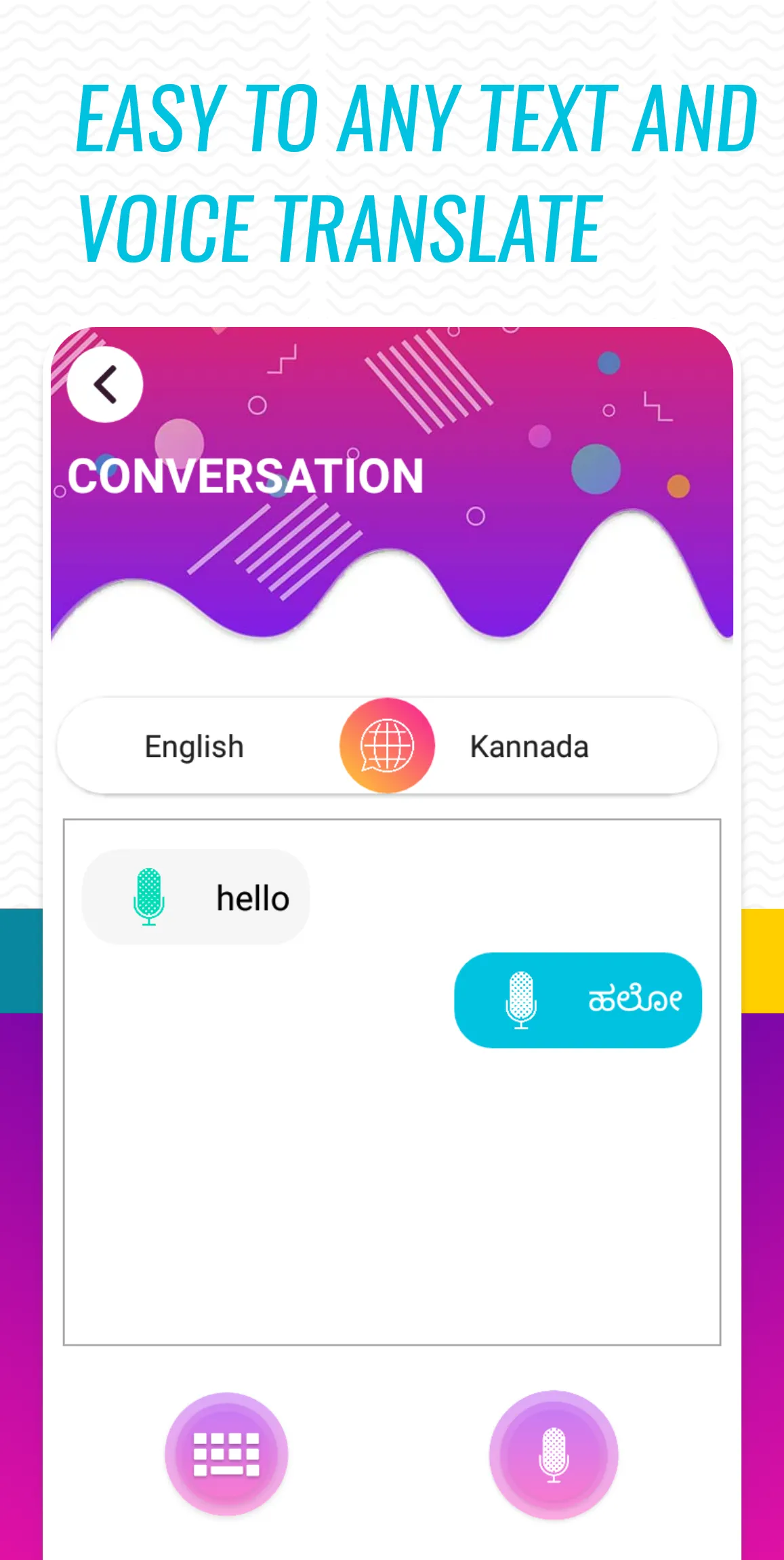 Kannada voice typing keyboard | Indus Appstore | Screenshot