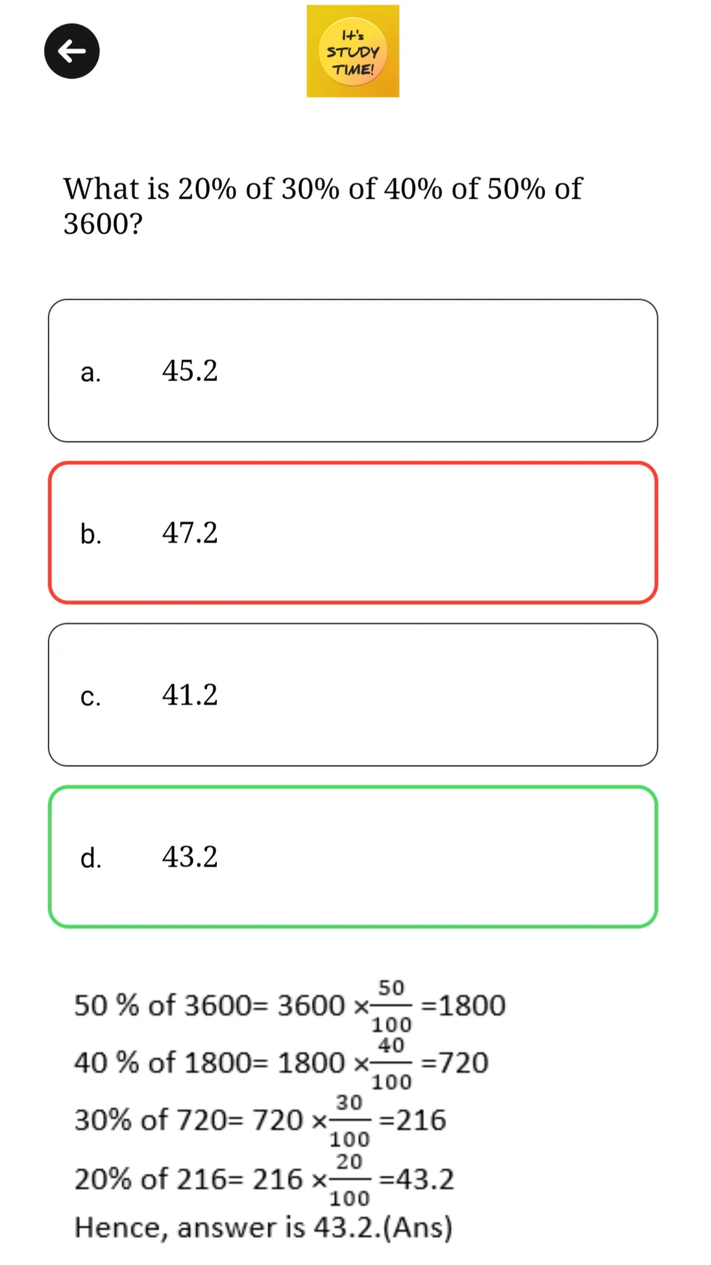 It's STUDY TIME ! | Indus Appstore | Screenshot