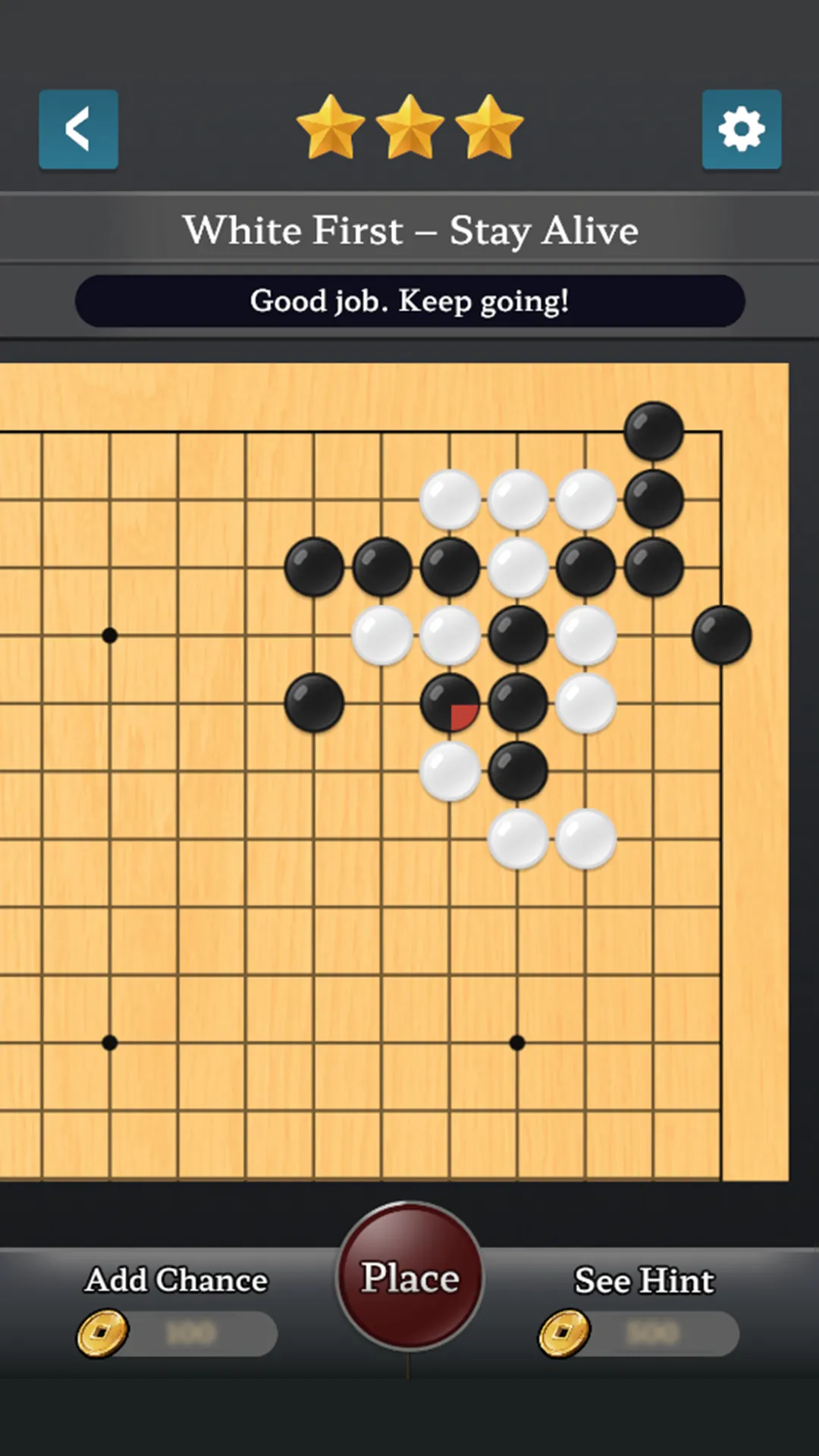 Go Baduk Weiqi Pro | Indus Appstore | Screenshot