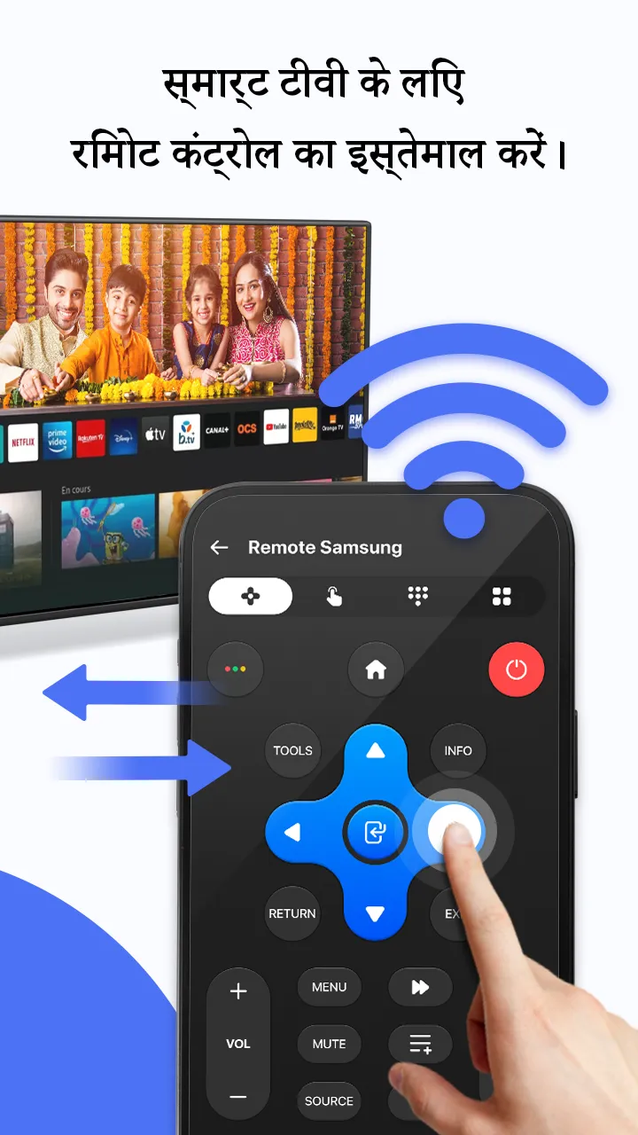 Cast to TV & Screen Mirroring | Indus Appstore | Screenshot