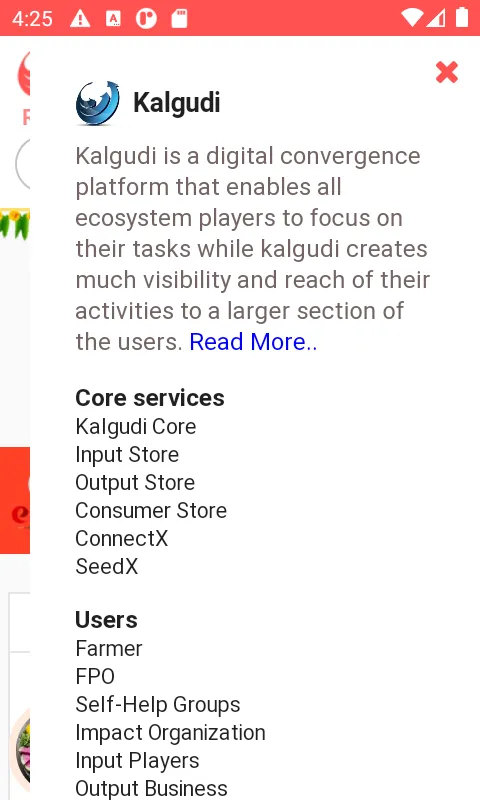 Kalgudi Store | Indus Appstore | Screenshot