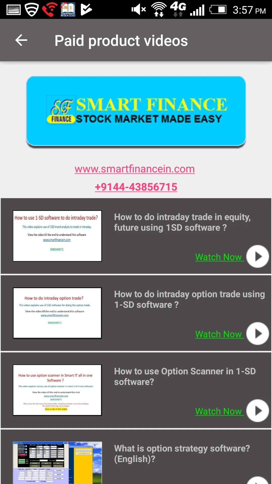 Stock Trading Course | Indus Appstore | Screenshot