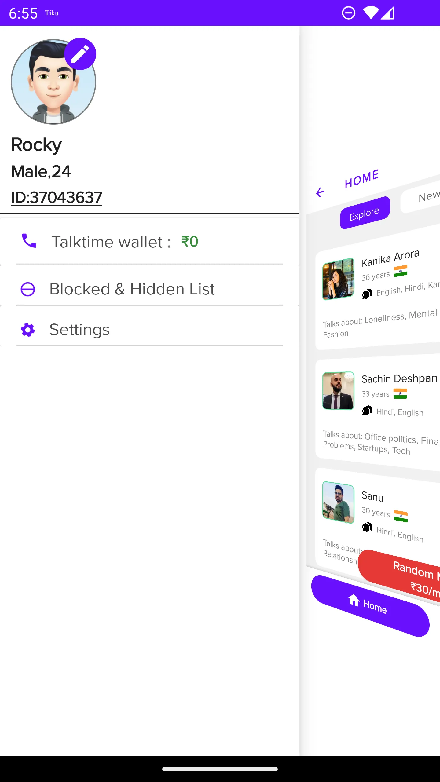 Tiku - Video Call Now | Indus Appstore | Screenshot