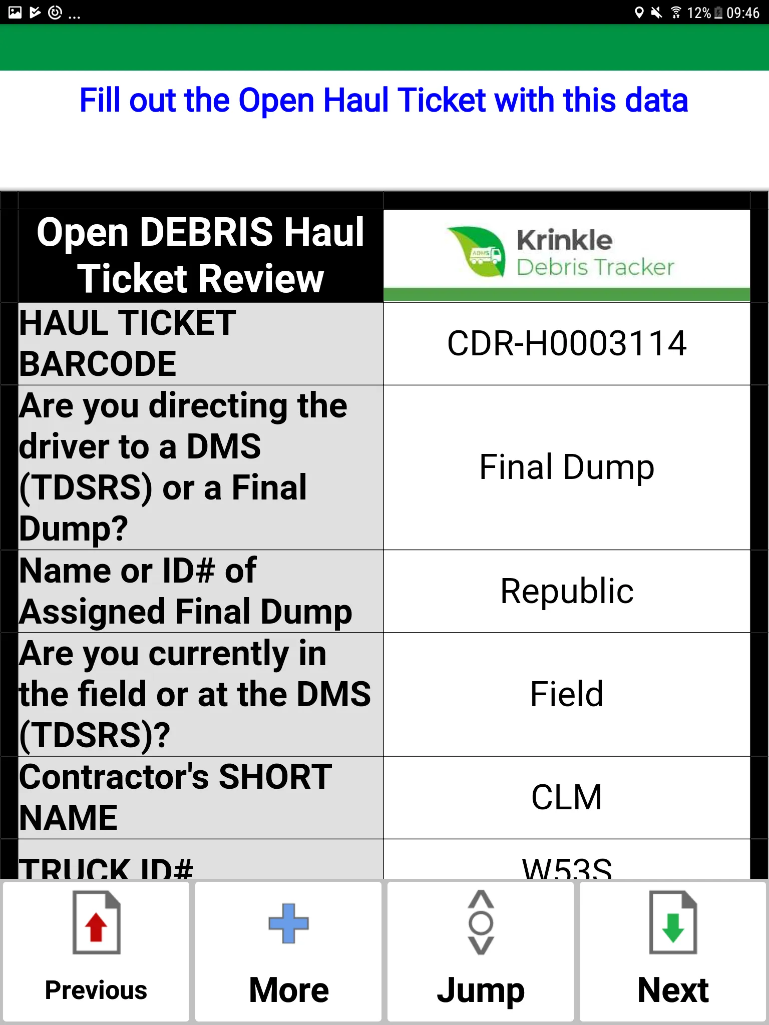 Krinkle Debris Tracker | Indus Appstore | Screenshot