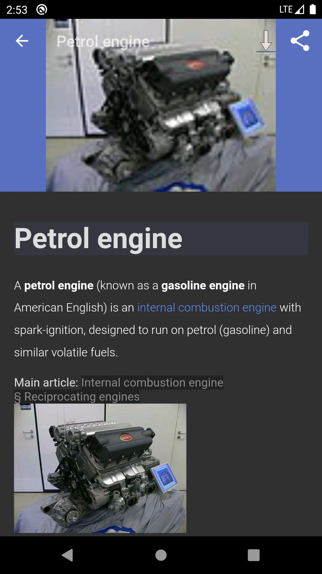 Internal combustion engine | Indus Appstore | Screenshot