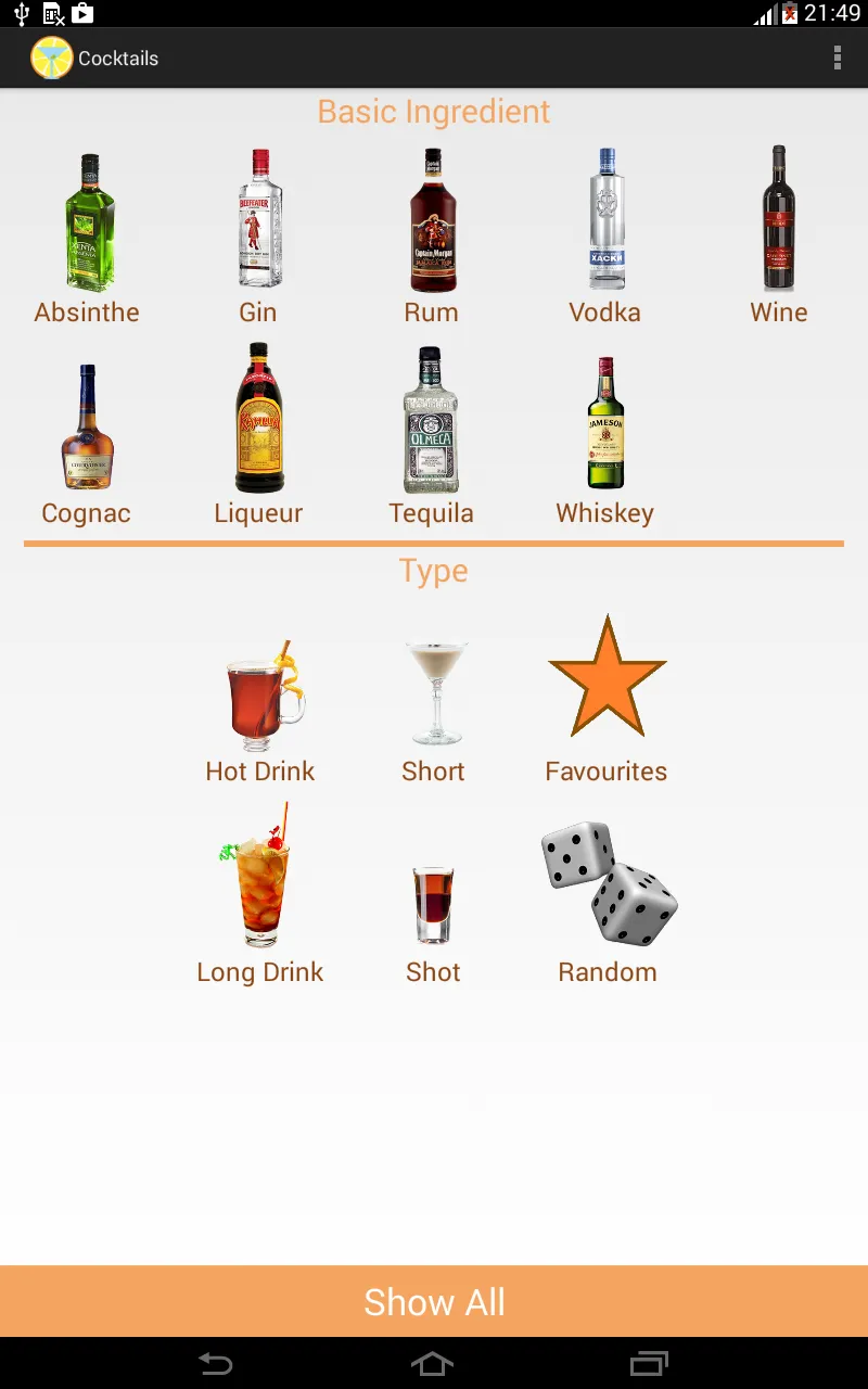 Cocktails | Indus Appstore | Screenshot