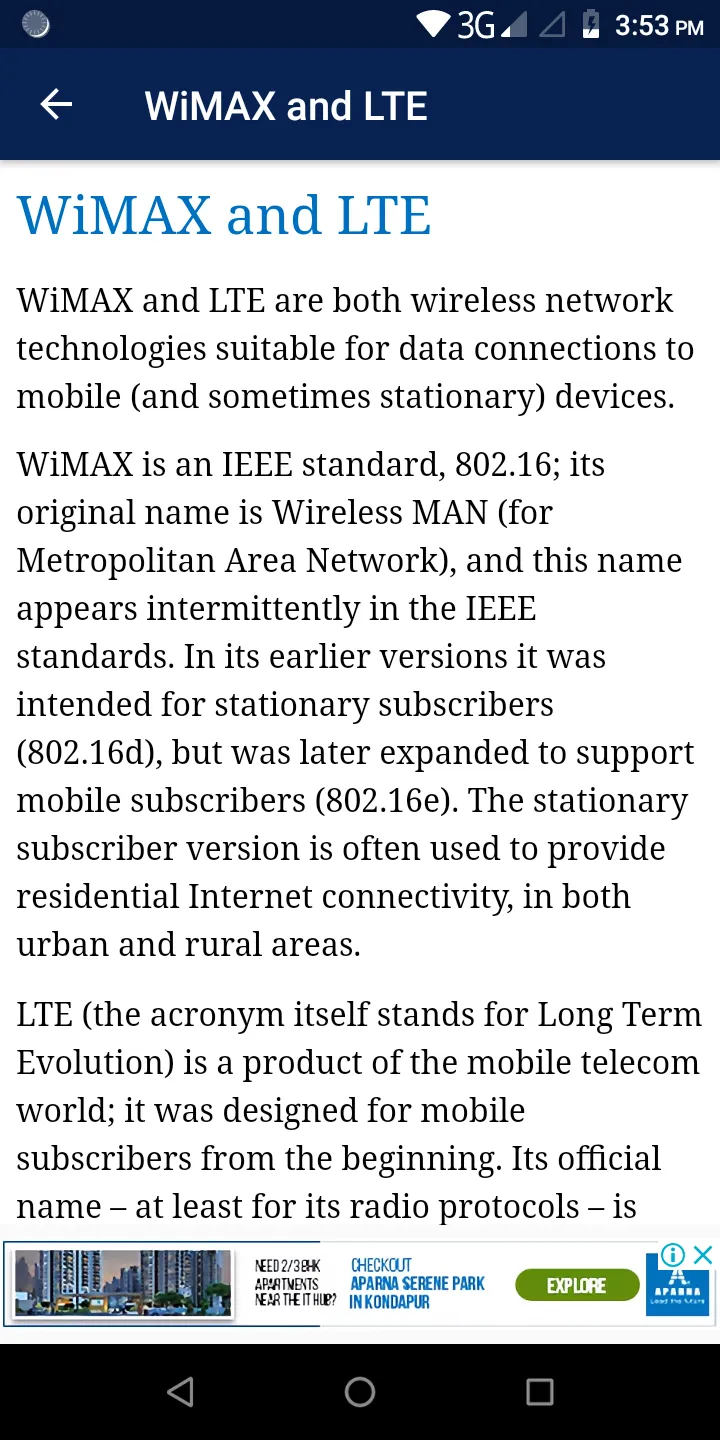 Network Engineering | Indus Appstore | Screenshot