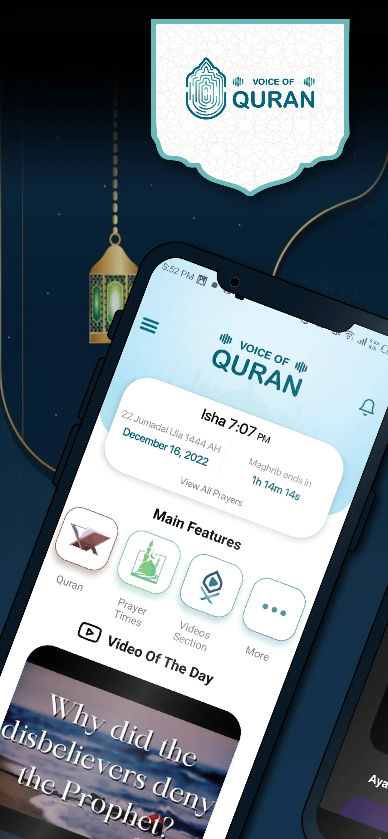 Voice of Quran | Indus Appstore | Screenshot