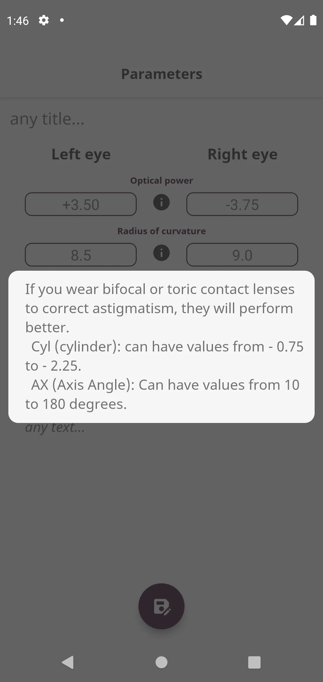 Contact lens assistant | Indus Appstore | Screenshot