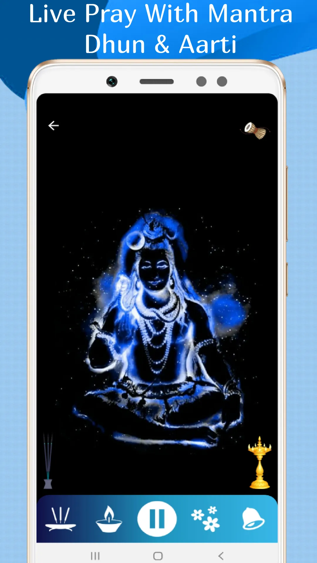 Shiv Live Wallpaper & Prayer | Indus Appstore | Screenshot