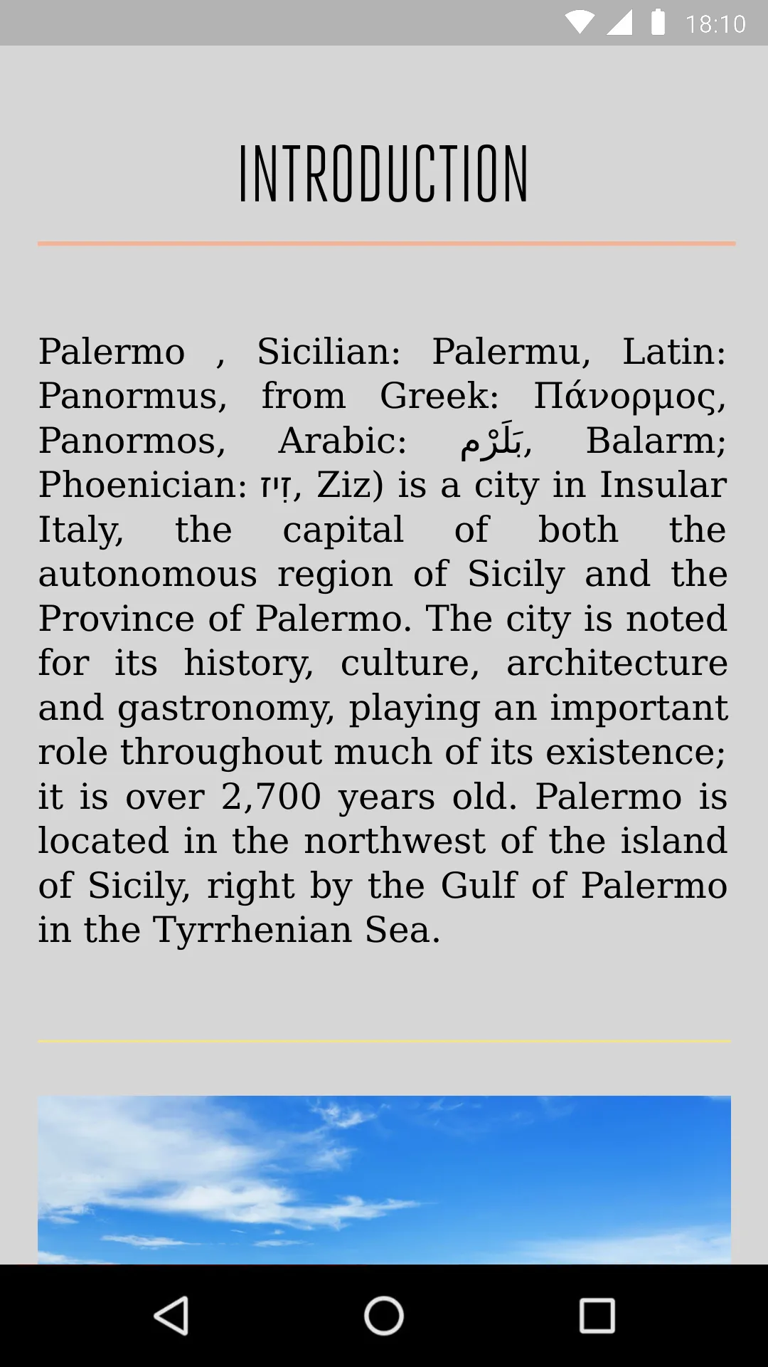 Palermo Travel Guide | Indus Appstore | Screenshot