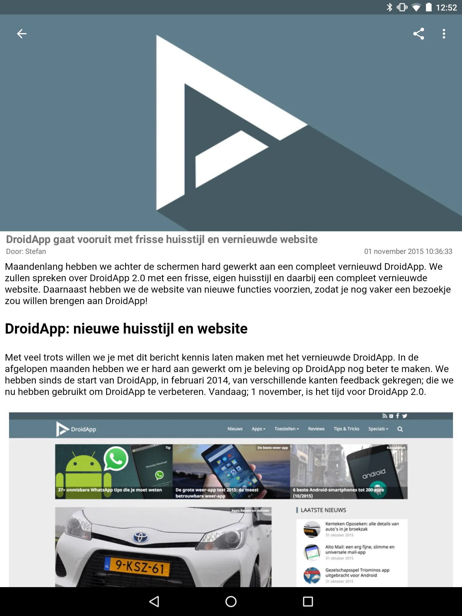 DroidApp - Android nieuws | Indus Appstore | Screenshot