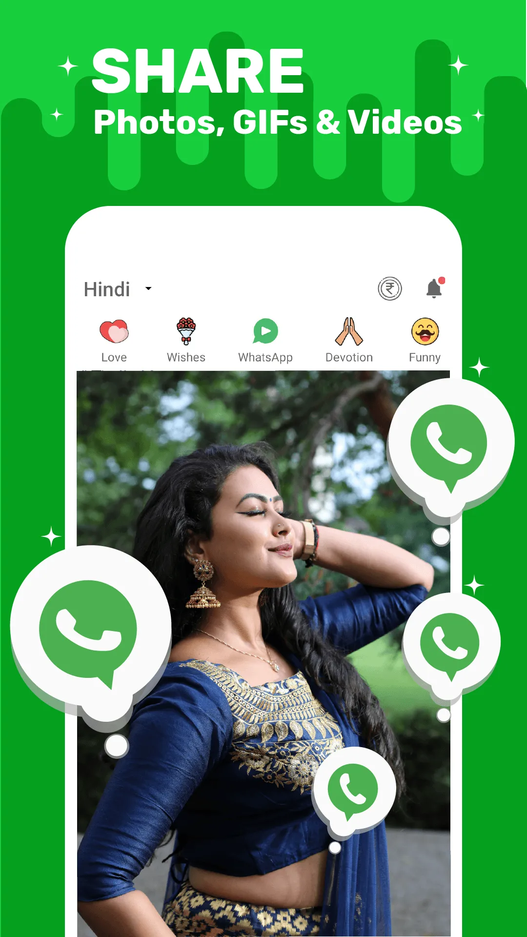 ShareChat Lite | Indus Appstore | Screenshot