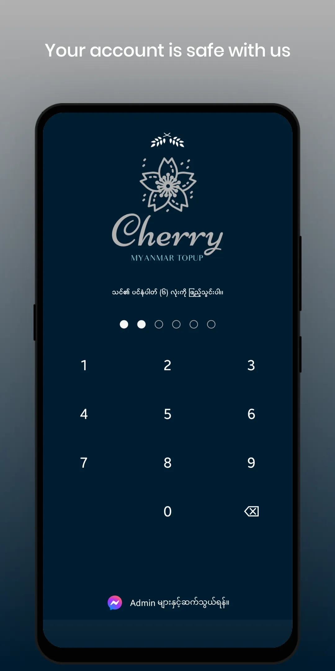 Cherry: Myanmar Topup | Indus Appstore | Screenshot