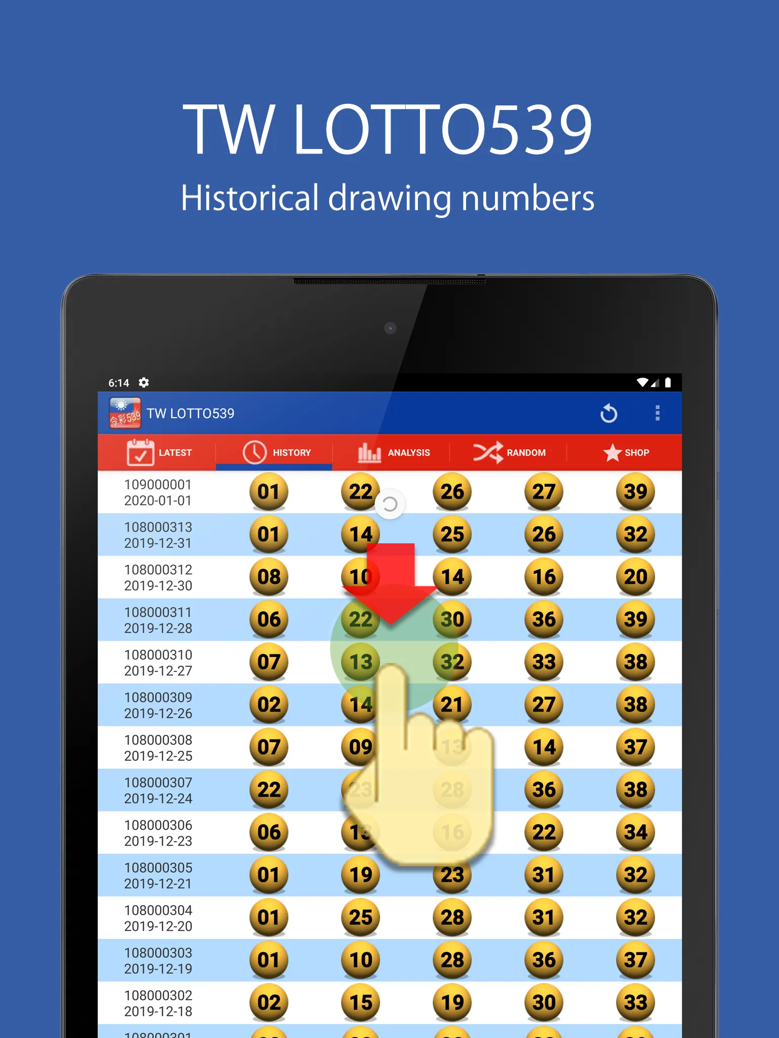 TW LOTTO 539 | Indus Appstore | Screenshot