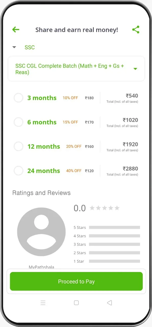 MyPathshala | Indus Appstore | Screenshot